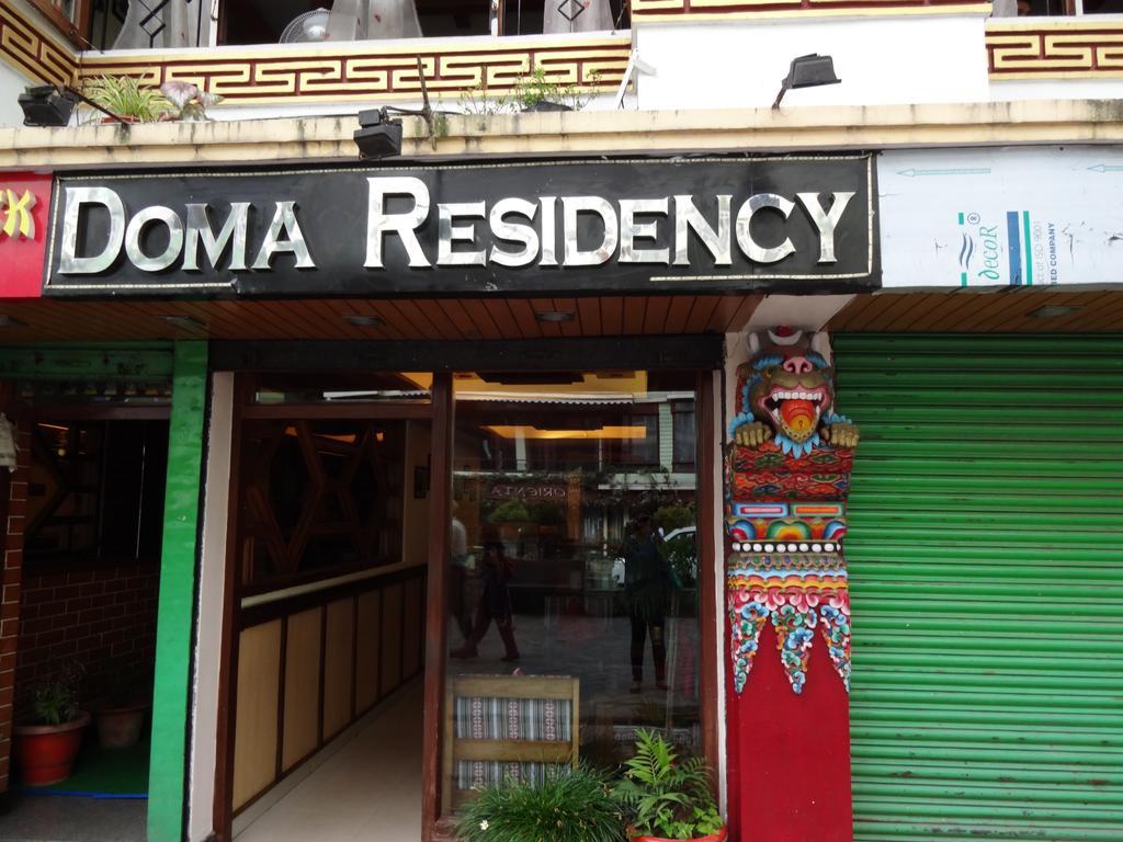 Doma Residency Hotel Gangtok Ngoại thất bức ảnh